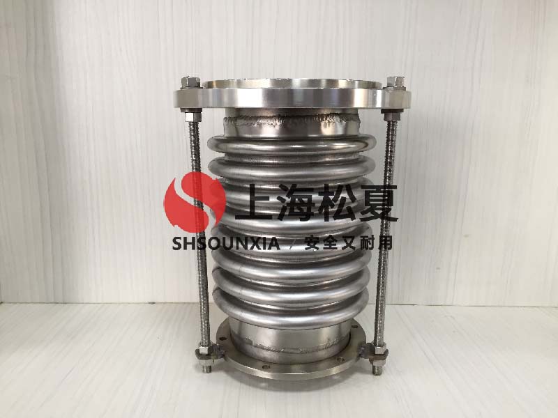 復合式緩沖軟接制造商